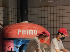 -Primo·丽莫意大利窑烤披萨