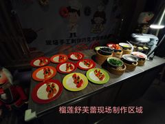 -味餐厅·海鲜·火锅·自助餐