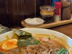 番茄肥牛乌冬-鸟鹏烧鸟居酒屋(熙龙湾店)