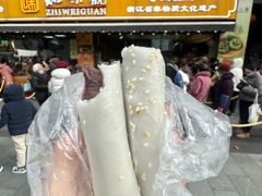 -知味观(湖滨店)