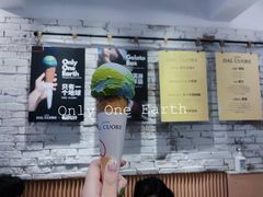 -Dal Cuore 达可芮冰淇淋(陕西北路店)