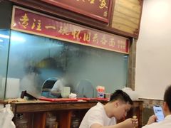 -恩宁刘福记(东华东路店)