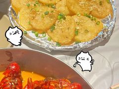 -巴厘龙虾·榜首油焖大虾(音乐学院·沿江酒馆店)