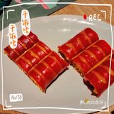 人间快乐吃吃喝喝