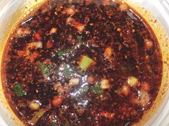 -牵人麻辣粉(粉巷店)