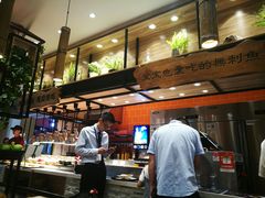 -好人民间小吃·番茄鱼酸菜鱼(木渎悠方店)