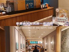 -星巴克(广州淘金路店)