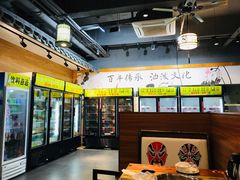 -百签宫串串香重庆火锅(夏湾店)