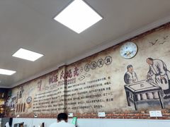 -枫泾丁氏烧卖(枫丽路店)