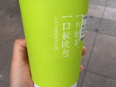 冻顶乌龙鲜牛乳-奈雪的茶(市百一店)