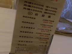 -尚足影院式足疗·住宿·美食(解放碑店)