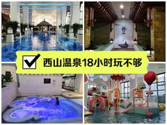 -陆地游轮西山温泉号