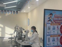 -北京华德眼科医院