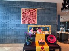 -JWMARRIOTT无锡苏宁JW万豪酒店-悦府65中餐厅