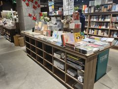 -扶光书店(中环店)