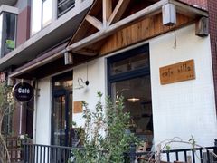 -Cafe Villa