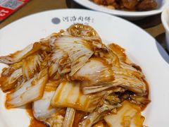 -河沿肉饼Beijing Pie(东华门店)