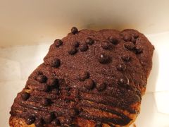 巧克力咩咩包-奈雪的茶(漫广场店)
