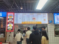-小罗子汤店(大士院总店)