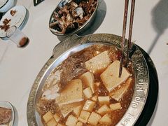 -京城北门羊蝎子铜锅涮肉(总店)
