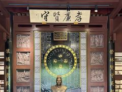-苏州文庙(姑苏区)