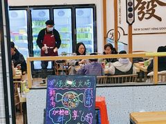 -杨老板·海鲜集市火锅·鲜切牛肉(中防万宝店)