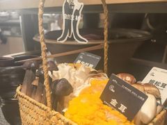-山缓缓火锅(上海闵行龙湖店)