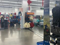 -迪卡侬(袁家岗店)