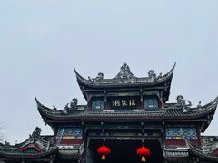 -崇州市街子古镇