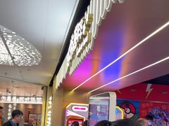 -环游嘉年华(广州-天河城店)