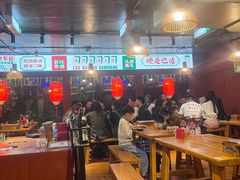 -李不管把把烧(合肥总店)