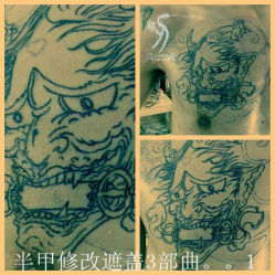 android_upload_pic-游刃刺青TATTOO纹身工作室