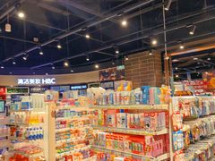 -丽达超市(城阳万象汇店)