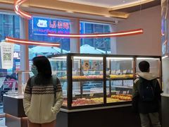 -奈雪的茶(时代天街店)