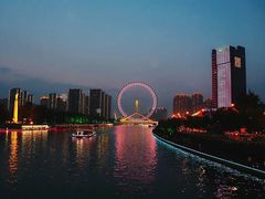 -天津之眼摩天轮
