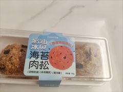 -DANXI丹喜面包·蛋糕(庐山店)