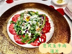 -燃扒房Steakhouse(皇庭店)