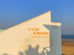 -巧克力渔家.小船海鲜家常菜(万平口店)