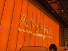 -洛缦音乐餐厅(工业展览馆万象城店)