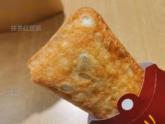 抹茶红豆派-麦当劳(开萝大道店)