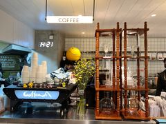 -明谦·Coffee&Cocktail Bar(美您公园店)