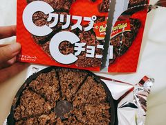 -盒马鲜生(馥邦国际店)