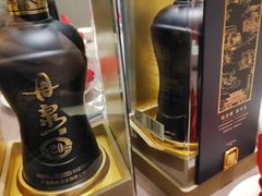 -新沸腾鱼乡(世贸天阶店)