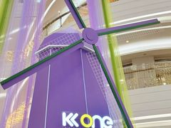 -KK ONE(京基滨河时代店)