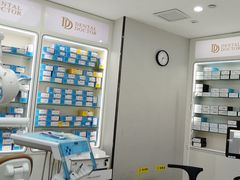 -牙博士口腔品牌连锁(杨浦店)