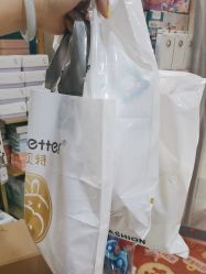 -艾咪家母婴优选(君禧华庭店)