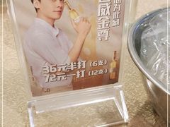 -吉源大排档·鱼生·海鲜(烧烤彩印厂店)