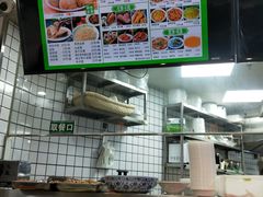 -尹记门钉肉饼(丰台站店)