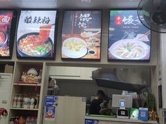 -老上海馄饨铺(曙宏新村店)