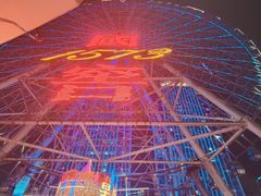 -星城之眼摩天轮